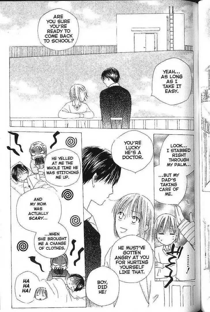 Kare Kano Chapter 75 35